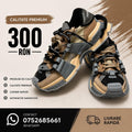 Our Shoes